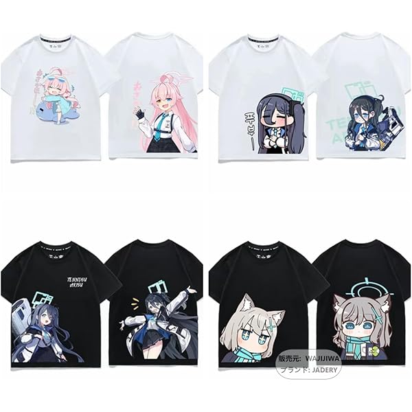 Amazon.co.jp: [Bisiussi] ブルーアーカイブ ブルアカ 杏山 カズサ T